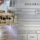 (주)대한국민건강 이미지