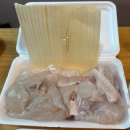 마산 어시장 대방어 예약 맛집 감포횟집