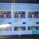 고와정 | [부산 기장] 고와정 기장본점 솔직후기(기장 럭셔리 소고기 맛집, 메뉴 및 가격)