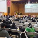 애광학교 이미지