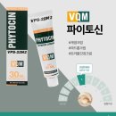 더워도 즐거운 일은 있어.