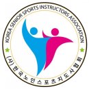 함안노인복지회관 이미지
