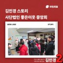 아산시청 시민홀 이미지