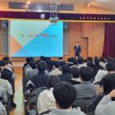 청주하이텍고등학교 이미지