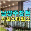 창현개발 이미지