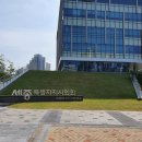 세종특별자치시의회 | [세종특별자치시조례] 세종특별자치시의회 행정사무감사 및 조사에 관한 조례
