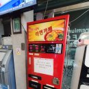 태보에너지 일신충전소 | [★내돈내산 테슬라 모델3 셀프세차★] 셀세모 안산 상록수점 이용후기!!!