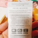 비비큐망우점