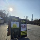 대성 MD | 대성 콘서트 D's WAVE 디스웨이브 앵콜 서울...핸드볼 경기장 티켓링크 라이브 아레나 플로어 시야 주차 MD