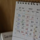 평해시장 이미지