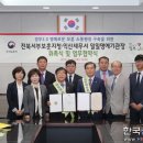 익산세무서장 이미지