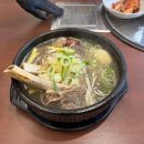 미야미브레드