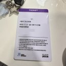 사근천 | 2025 12월 후기