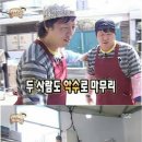 신식당 이미지