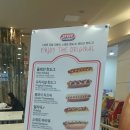 롯데마트(삼계점) 이미지