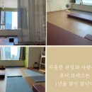 온더브레스 이미지