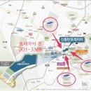 신동탄자이공인중개사사무소 | 신동탄포레자이 30평 탑층 거실뷰좋고 채광좋은댁