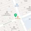 투사랑 금호점 이미지