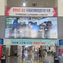 충청남도 서산의료원 | 2025. 06. 26 서산의료원 서산 위로의樂 후기