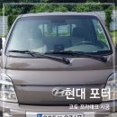 카맨스