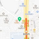 마장동범어사점 이미지