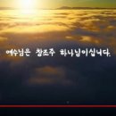 국대떡볶이 이미지