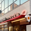 국민통닭 암사점 이미지