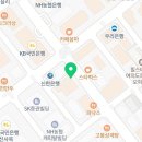 지에스25 동여의점 이미지