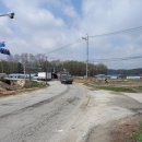 일죽공인중개사사무소 이미지