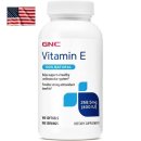 지엔씨 소프트 이미지