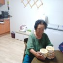 짱죽전달 이미지