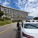 한화리조트/용인 베잔송 티스토리