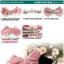 포인트헤어 이미지
