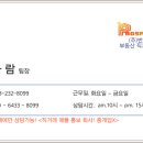옥포광고 이미지
