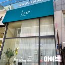 디자인아이브 | 일산 식사동 자연스러운 눈썹 잘하는 아이브 후기