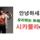 우성부분정비 이미지