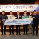 남동 이미지
