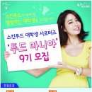 라임푸드 이미지