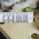 현완단겸상추튀김(펭귄마을점) 이미지
