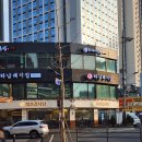 일품감자탕 | 천호역 맛집 북촌감자탕 후기, 진한 국물이 일품인 감자탕 맛집