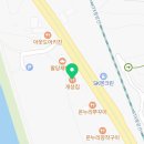 부영인력사무소 네이버블로그