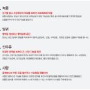 정산한약방 이미지