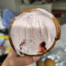 CU과천르센토데시앙