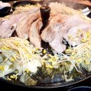 통3겹구이 이미지