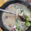 단양구경시장2 이미지