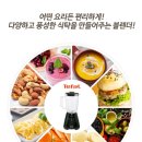 더락시스템 이미지