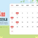 덴아트치과의원 이미지