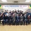 농소동주민자치센터 이미지
