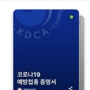 열린이비인후과의원 이미지