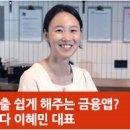 공간부자 이미지